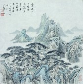 《山水》