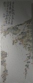 杨冕 CMYK-明 徐渭《墨葡萄图》布面丙烯 160X60cm