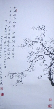 《白梅》