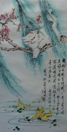 孙菊生 作品