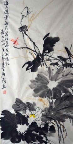 唐玉润国画 (33)_旋转