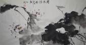 唐玉润国画 (41)