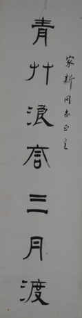 武慕姚 (4)