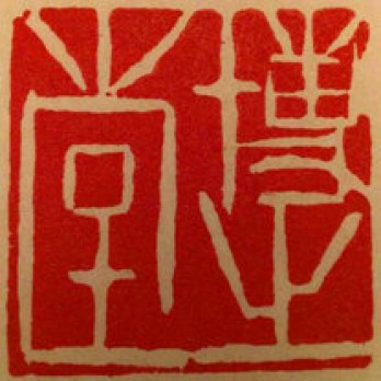 博之堂logo
