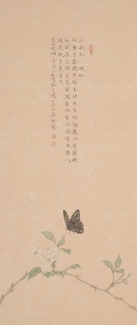 小桃红