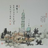 《远村》