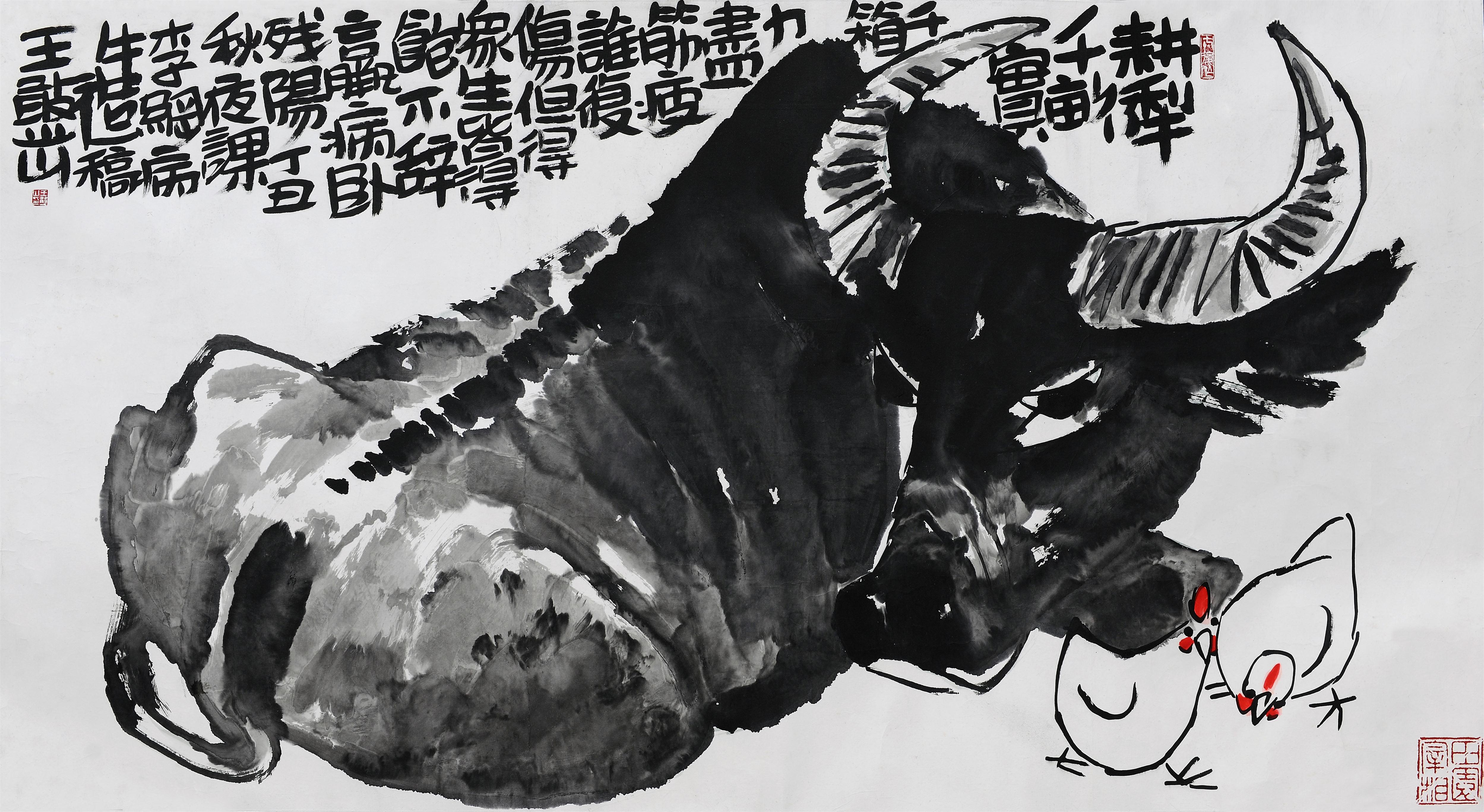 不辞赢病卧残阳180×96cm1997