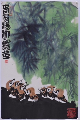 春风杨柳34cm×45cm 1995年