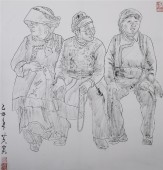 三个藏族妇女