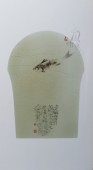 鱼乐图·釉上彩瓷板