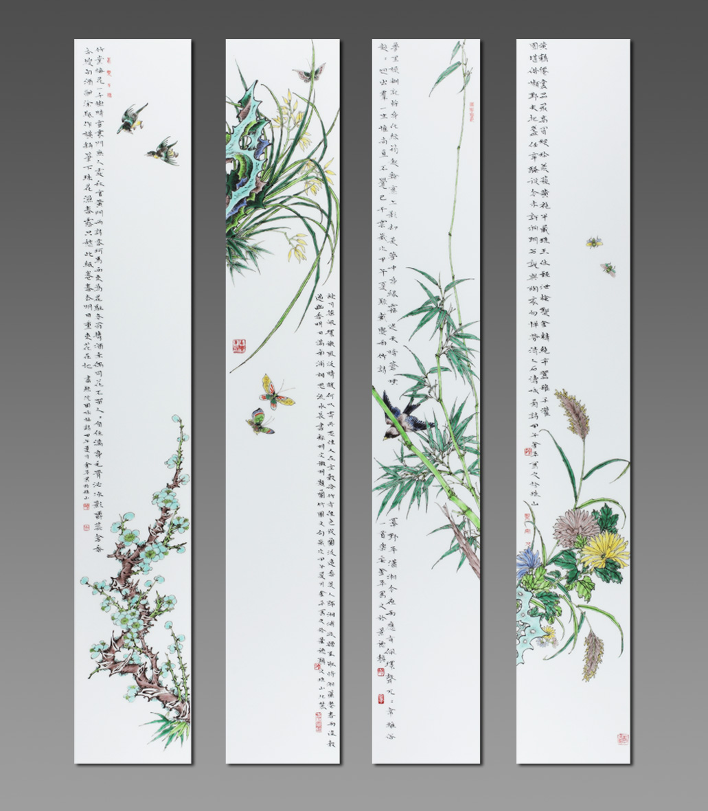 梅兰竹菊·古彩四条屏