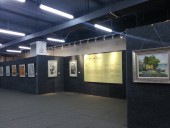 中山市美术家协会作品展展场