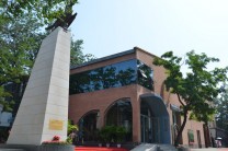 朝鲜万寿台创作社美术馆