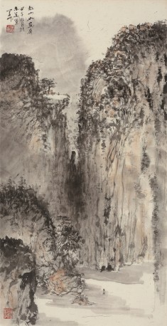 羊草《故山如画屏》34x69