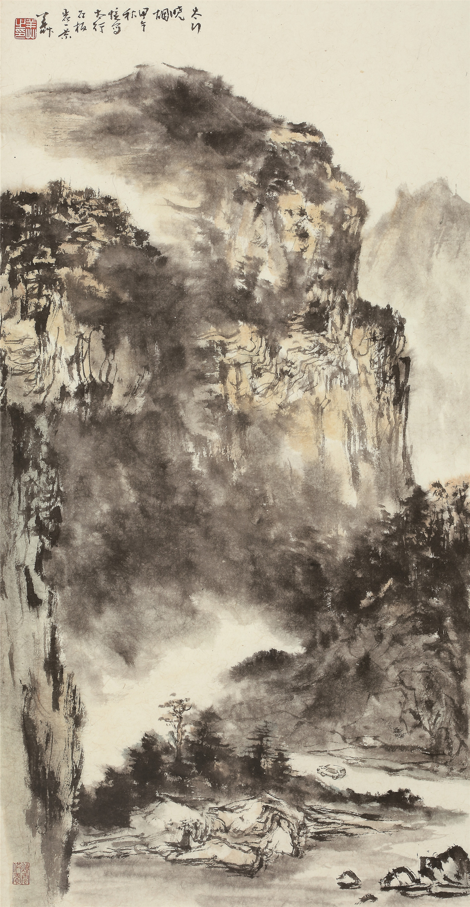 羊草《太山晓烟》34x69