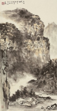 羊草《太山晓烟》34x69