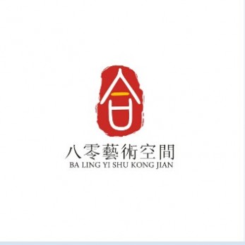 八零艺术空间logo