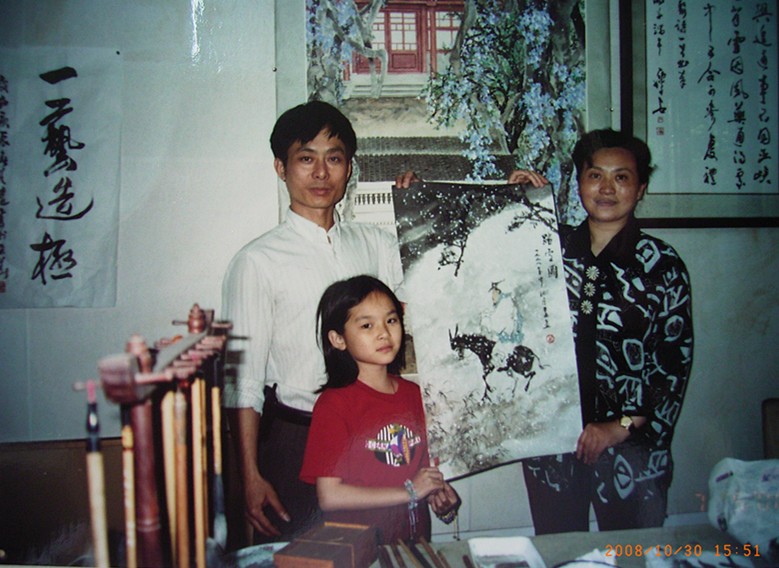 01年拜访北京画院卢平女士