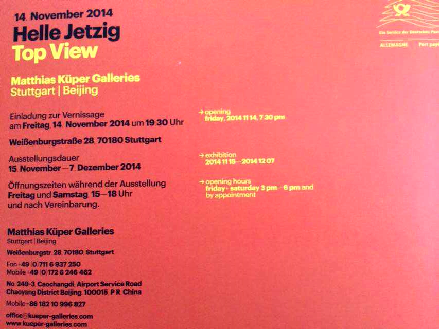 德国艺术家海伦·耶兹格新展“至高视觉”