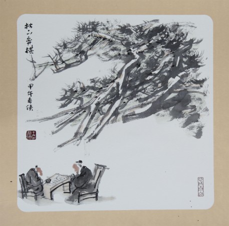 秋山奕棋43×43