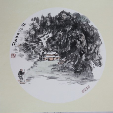 问道43×43（2）