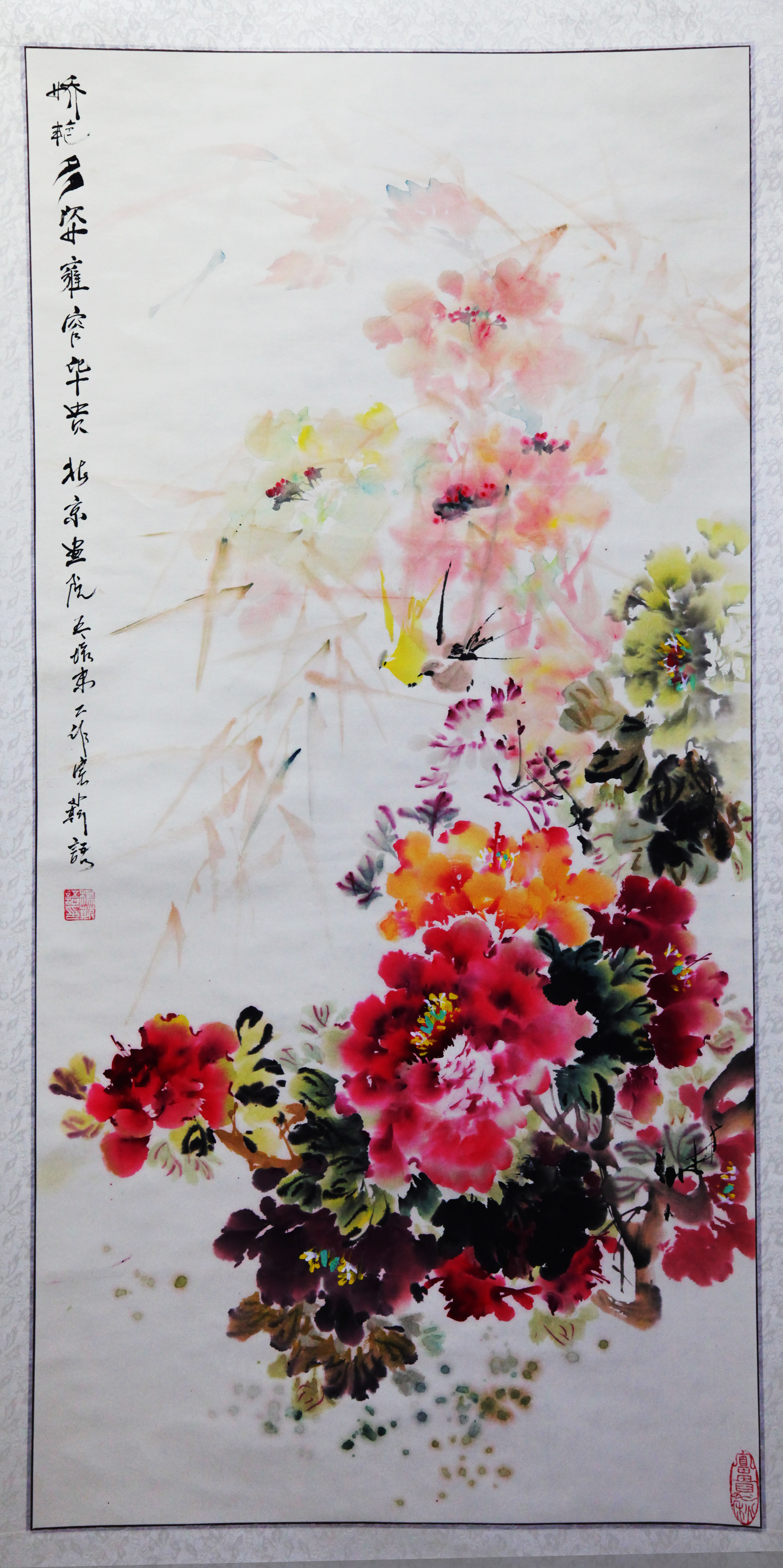 中国实力派花鸟画家----杨金玲《娇艳多姿雍容华贵》