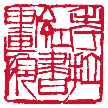 考拉红书画院logo