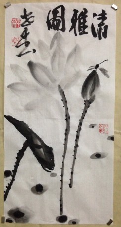 李世杰国画作品《荷花》3