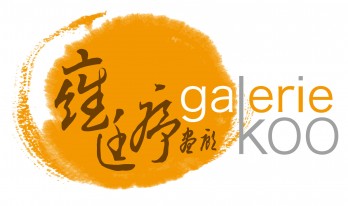 Galerie Koo 雍廷序畫廊logo