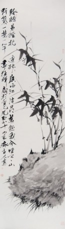 原国镭 墨竹240cmx80cm 国画  2014年