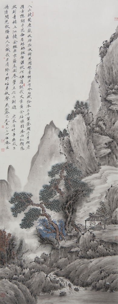 原国镭 入山披发图220cmx86cm 国画  2014年