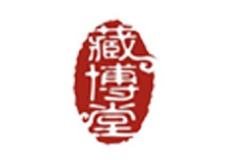 藏博堂logo
