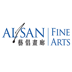香港艺倡画廊logo