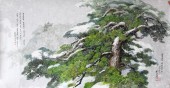 朝鲜名家 金万燮《龙岳山的松树》名家力作86x170