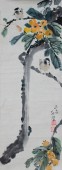 收藏首选朝鲜第一画家郑昶谟《柿子树》1987年作品25x70