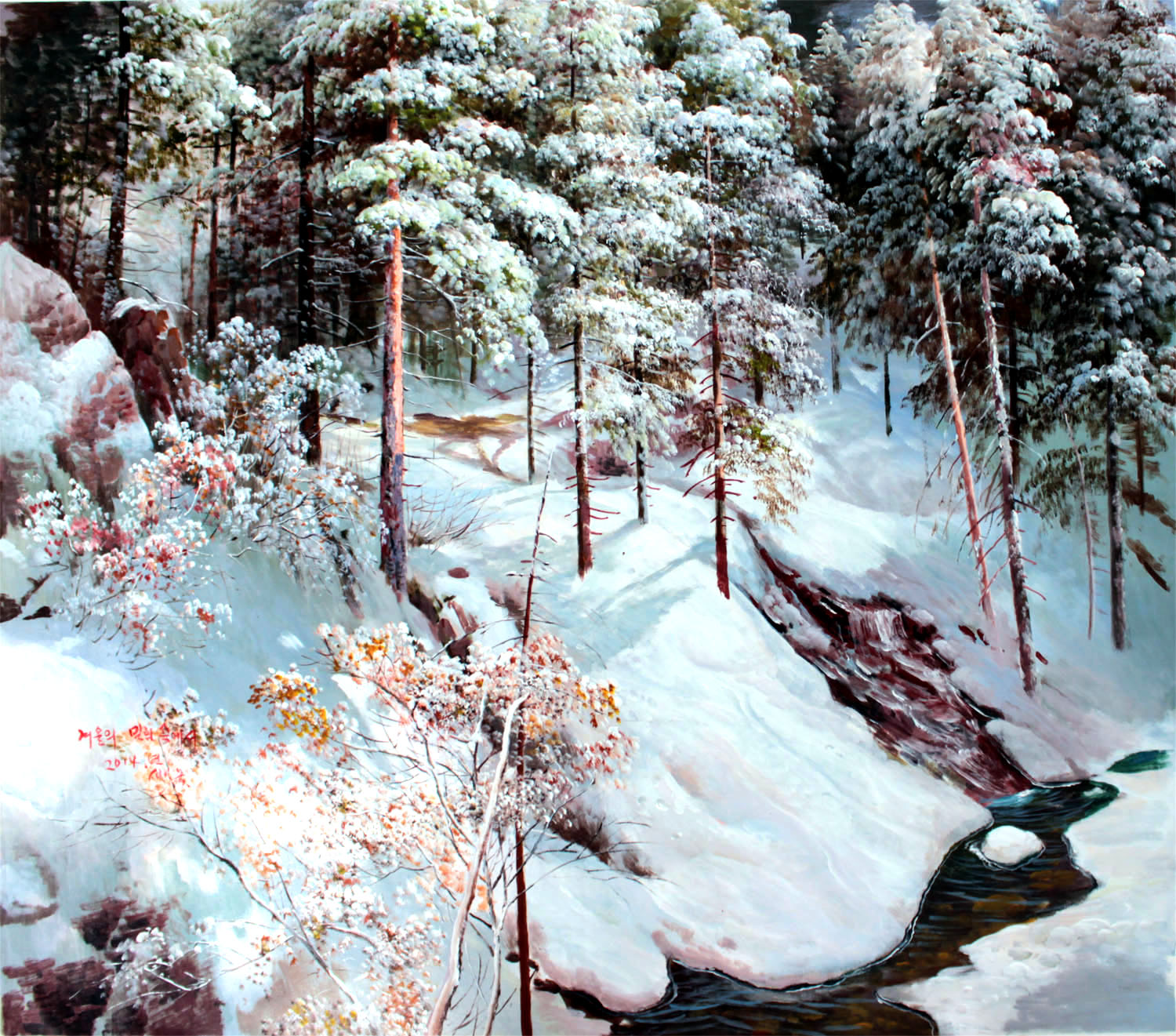 朝鲜功勋艺术家百容《密林的冬天》丙烯画海外直供86x98