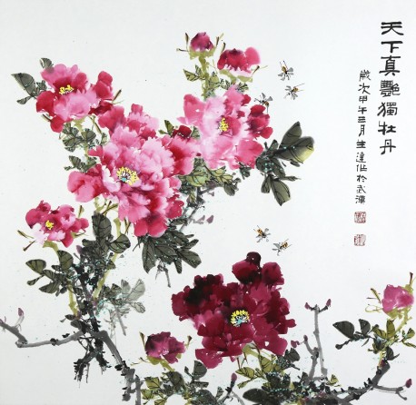 12、《天下真艳独牡丹》  纸本彩墨 68×68cm