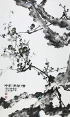 17、《清气满干坤》 纸本彩墨 74×44cm