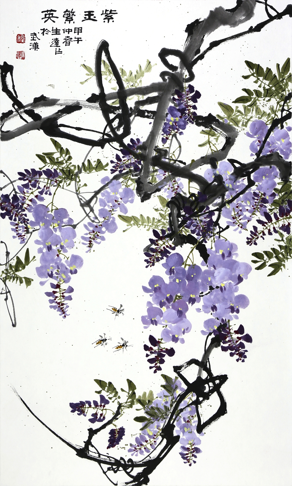 18、《紫玉繁英》 纸本彩墨 74×44cm