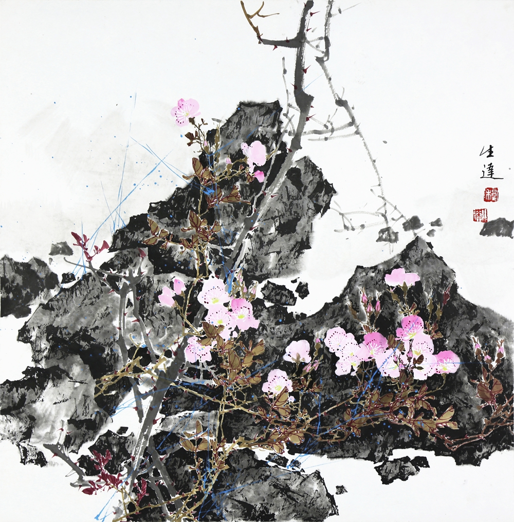 26、《石间图》  纸本彩墨 50×50cm