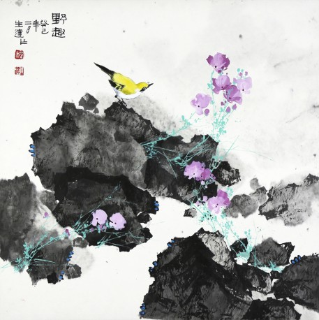 35、《野趣》  纸本彩墨 50×50cm