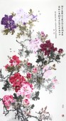 43、《四月新来三月还》 纸本彩墨 136×68cm