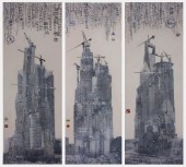 城●像180×63*3