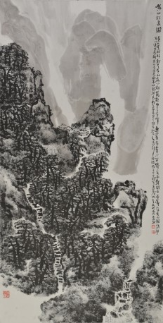 黄山松泉图