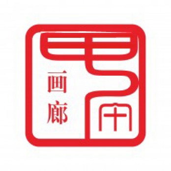 甲午画廊logo