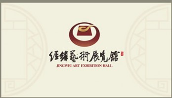 经纬艺术展览馆logo
