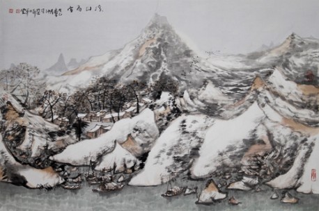 《溪山有雪》