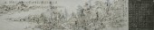 《后山图HouShanMHST1408》 宣纸、皮纸、碑、墨、焰 36cm x 182cm 王天德 2014年