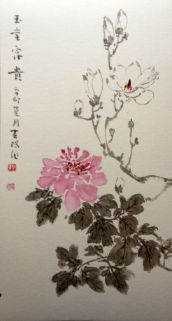 花