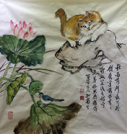 孙菊生《猫》